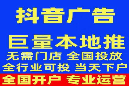 百度推广费用如何助力产品快速上市——案例解读